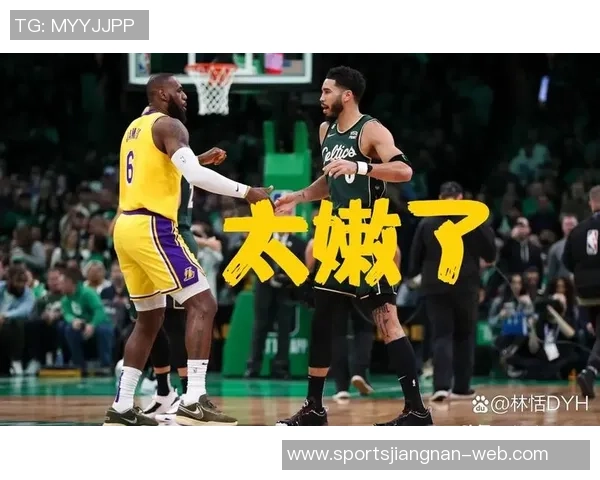 湖人能否终结三连败ESPN预测明日胜率湖人高达838国王仅162 湖人能否终结三连败ESPN预测明日胜率湖人高达838国王仅162