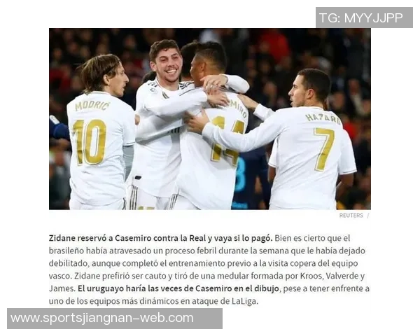 阿斯报评选西班牙26人名单亚马尔卡瓦哈尔伊斯科成功入围 阿斯报评选西班牙26人名单亚马尔卡瓦哈尔伊斯科成功入围